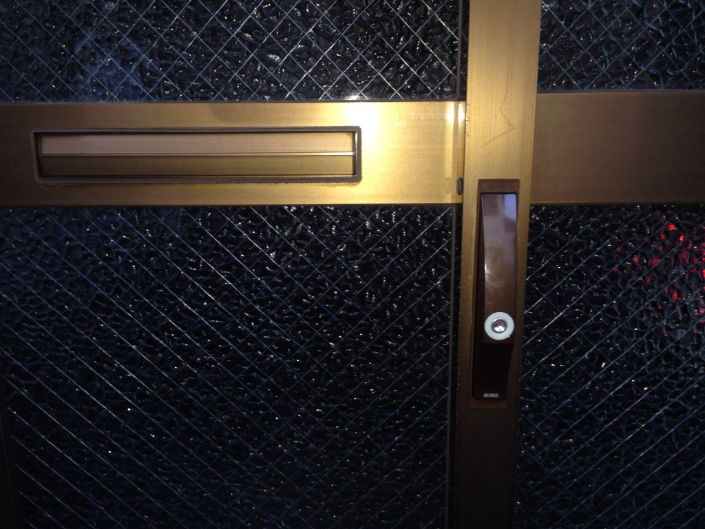 姫路市でアルミサッシ玄関引き戸の鍵交換、どこかで鍵を紛失　20140227